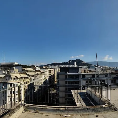 Center Studio Athens